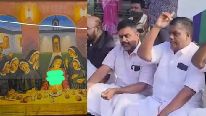 ईसाई ग्रुप्स