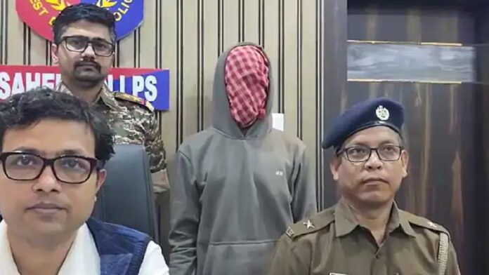 नरभक्षी गिरफ्तार