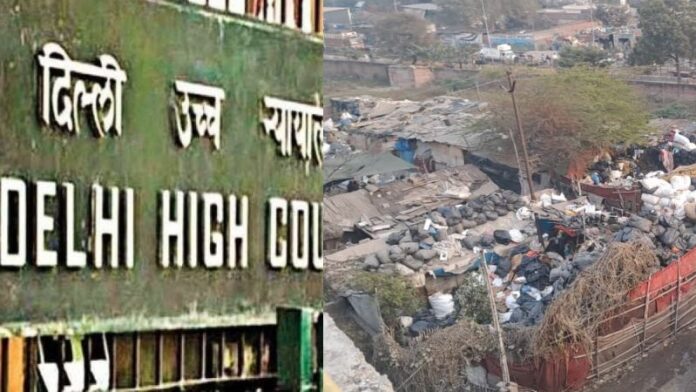 दिल्ली HC गाजीपुर अवैध कब्जा