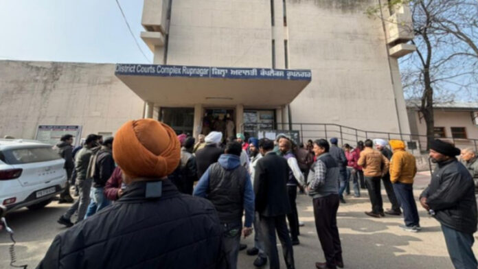 पंजाब कोर्ट