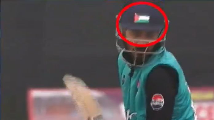 फरकान भट