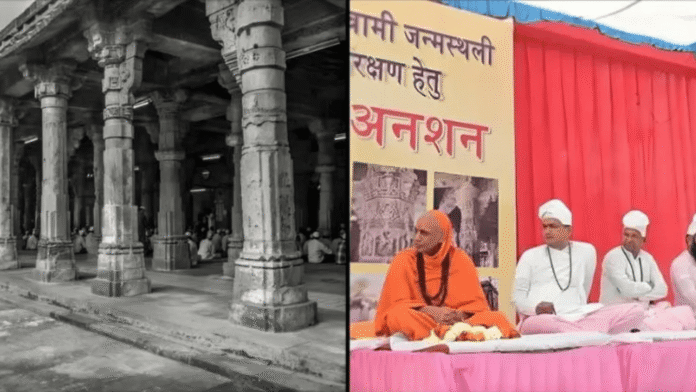 भरूच में जामा मस्जिद पर संतों का अनशन (फोटो: ऑपइंडिया गुजराती)
