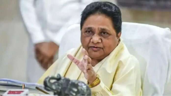 मायावती