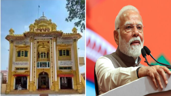 PM मोदी