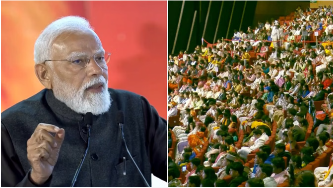 पीएम मोदी युवा दिवस संबोधन