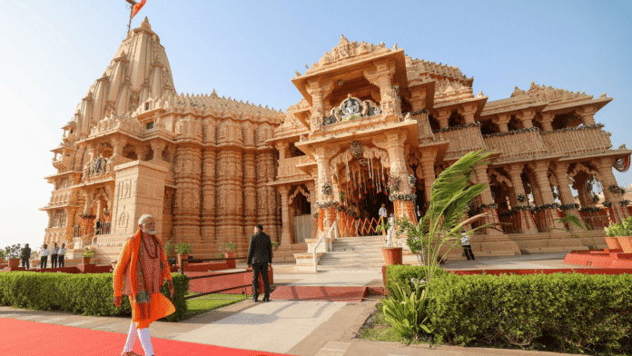 सोमनाथ मंदिर में PM मोदी
