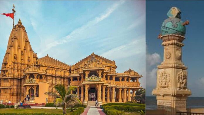 सोमनाथ मंदिर