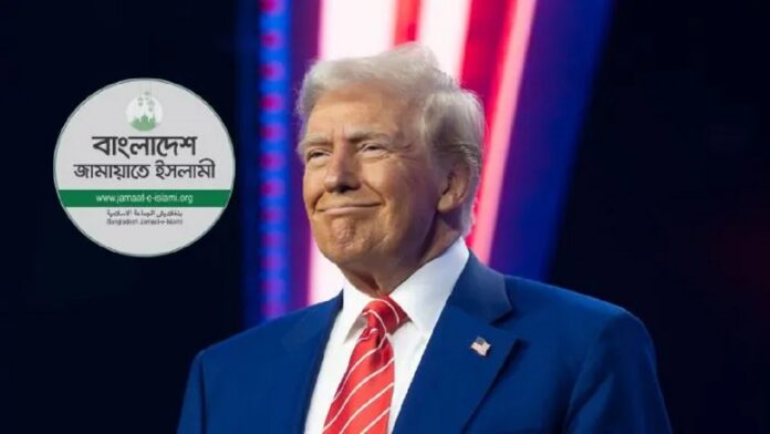 डोनाल्ड ट्रंप