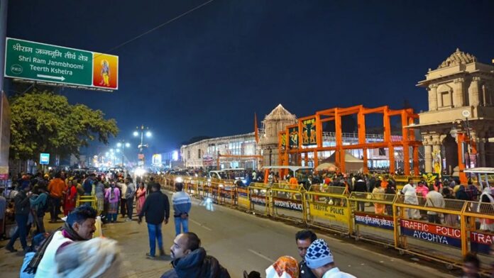 अयोध्या धाम नॉनवेज बैन