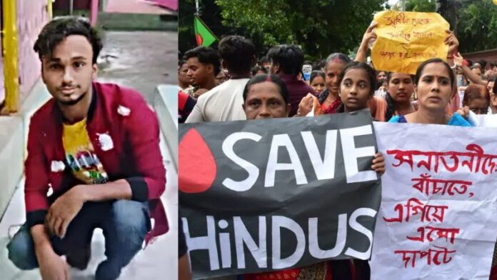 बांग्लादेश हिंदू युवक हत्या