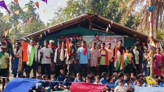 छत्तीसगढ़ 41 गाँव गणतंत्र दिवस