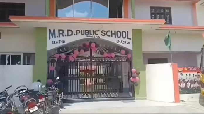 उत्तर प्रदेश गाजीपुर उर्दू प्रार्थना