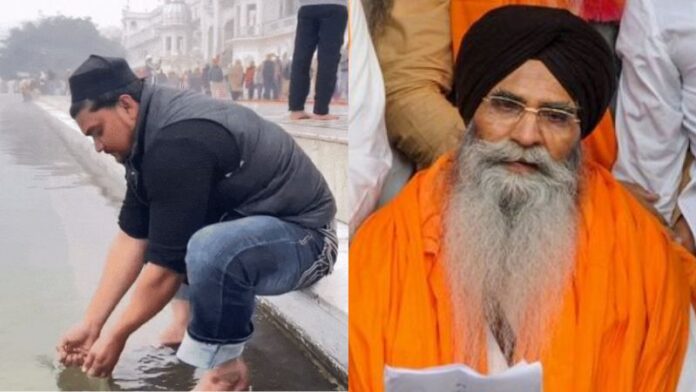 गोल्डन टेंपल मुस्लिम वीडियो SGPC