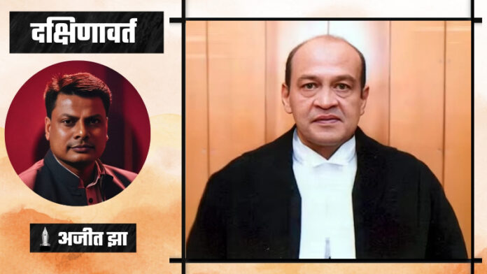 जस्टिस यशवंत वर्मा, मीडिया ट्रायल