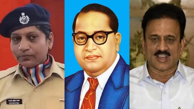 अंबेडकर, माधवी जाधव और नासिक की 26 जनवरी… वर्दी वाली का ये रोना-धोना लोकतंत्र के लिए शुभ नहीं