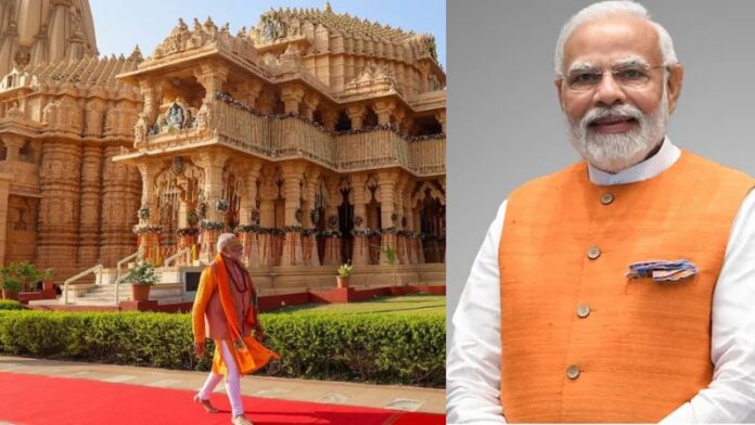 पीएम मोदी गुजरात दौरा