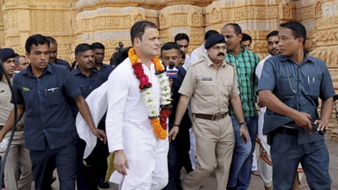 राहुल गाँधी सोमनाथ मंदिर