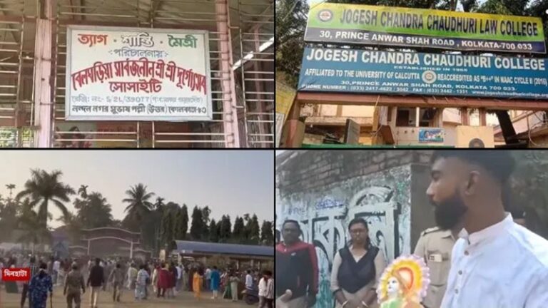 मंदिर पर ताला-TMC गुंडों की धमकियाँ, मुस्लिम छात्रों की बहुलता से स्कूल में पूजा की अनुमति नहीं: बंगाल में सरस्वती पूजा में दिक्कतें पैदा करने के 4 मामले