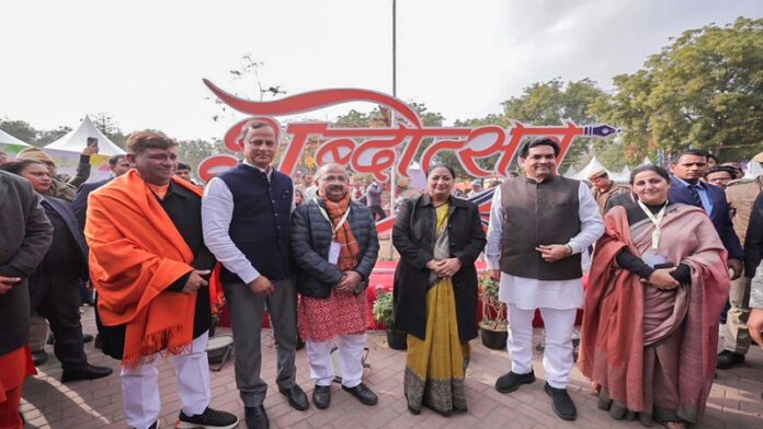 शब्दोत्सव 2026