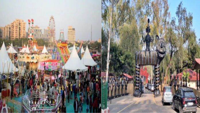 सूरजकुंड मेला
