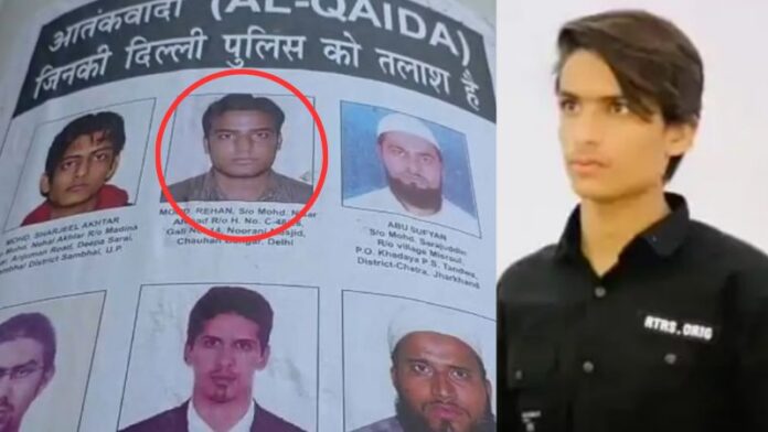 दिल्ली मेरठ आतंकी अलकायदा