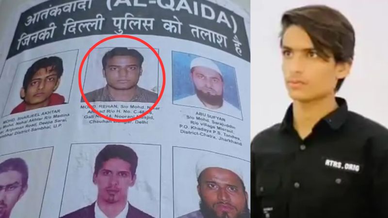 मेरठ का उजैद कुरैशी अलकायदा का स्लीपर सेल, दिल्ली के 6 आतंकियों के भी फोटो जारी | Meerut ka Ujaid Qureshi AlQaeeda ka sleeper cell, delhi ke 6 atamkiyon ke bhi photo jaari