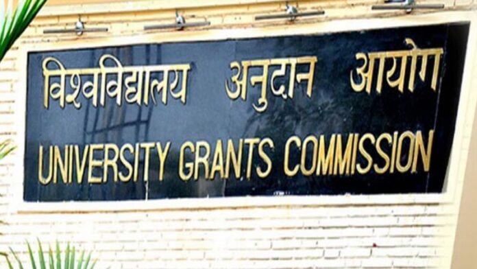 UGC ब्रांड