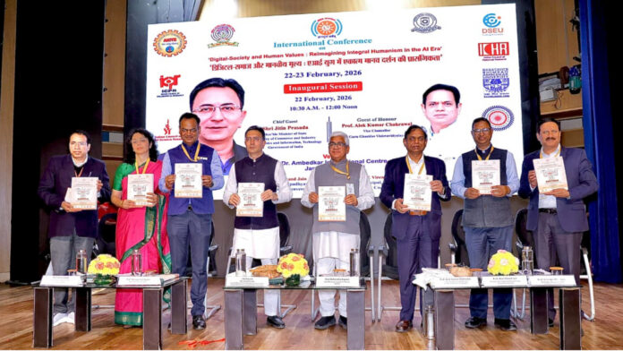 दिल्ली AI संगोष्ठी