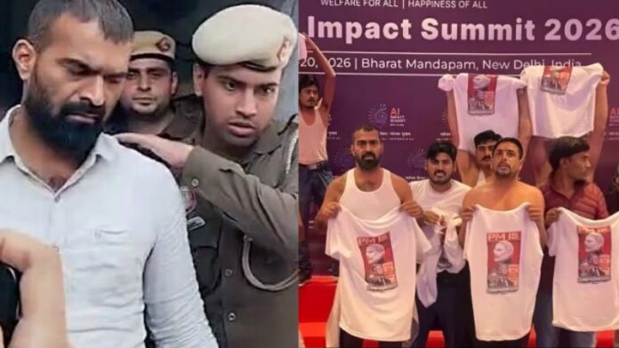 AI समिट प्रदर्शन पटियाला कोर्ट दिल्ली पुलिस