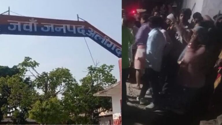 DJ पर जातिगत गाने की वजह से विवाद, अलीगढ़ में तनाव की पुलिस ने बताई सच्चाई: सोशल मीडिया पर फैलाए जा रहे भ्रम को लेकर किया सचेत