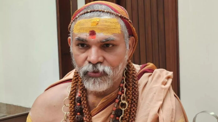 अविमुक्तेश्वरानंद
