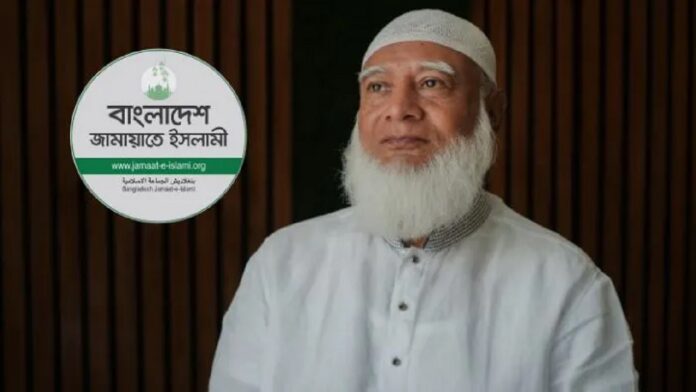 बांग्लादेश जमात-ए-इस्लामी चीफ शफीकुर रहमान
