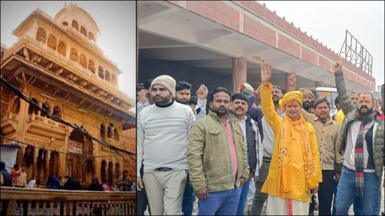 ‘गोमांस खाने वाले आएँगे तो ब्रजवासियों को सहन नहीं होगा’: बाँके बिहारी मंदिर में मुस्लिम को ठेका मिलने पर गुस्साए संत, सलीम अहमद पर पहचान छिपाकर काम लेने का आरोप