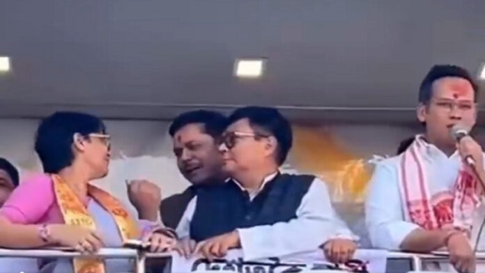 भूपेन बोरा