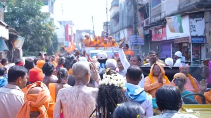 2025 बोंगो त्रिबेनी कुंभो महोत्सव