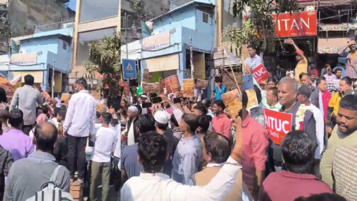 चाँदनी चौक