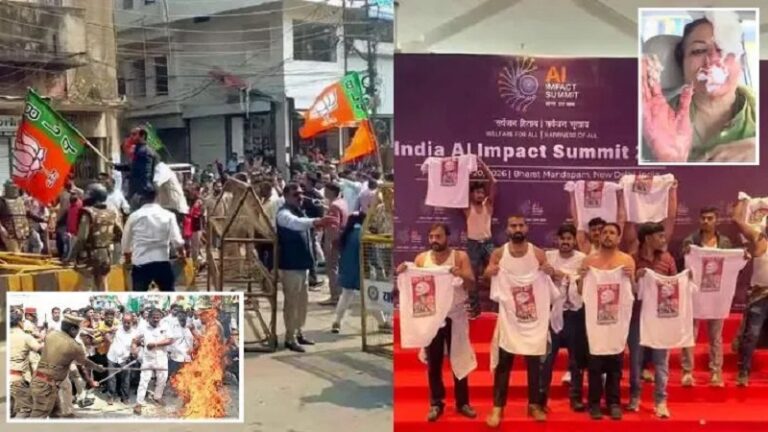 AI समिट में नंगई से लेकर देश भर में BJP-RSS कार्यकर्ताओं के खिलाफ गुंडई तक: पढ़ें- कॉन्ग्रेसियों की हिंसा की 5 घटनाएँ, समझें इस पार्टी का चाल और चरित्र