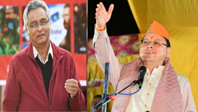 डॉ सैयद अली हामिद और पुष्कर सिंह धामी