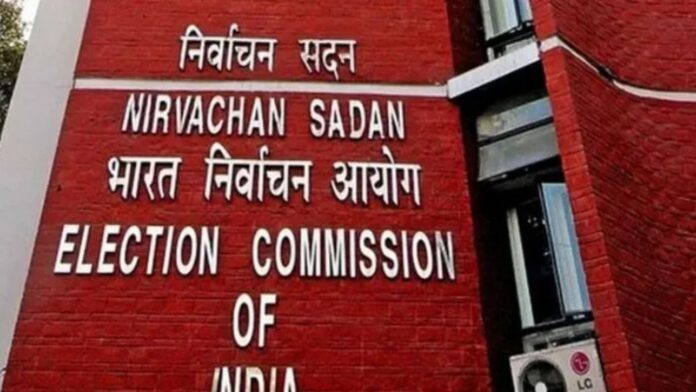 EC ने राज्यों से SIR के लिए तैयार रहने को कहा