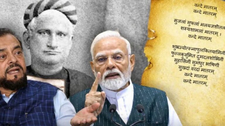 1937 के जिन्ना वाले एजेंडे से लेकर आज के अरशद मदनी तक, ‘वंदे मातरम’ पर कट्टरपंथ का प्रहार: भारत में अब भी जीवित है मुस्लिम लीग की पुरानी सोच