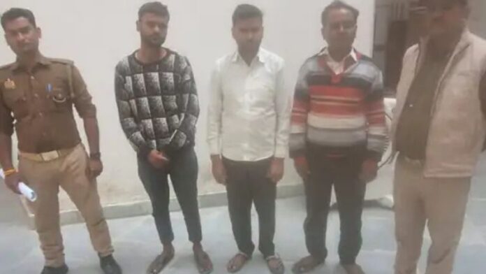 मिर्जापुर चुनार धर्मांतरण गिरफ्तार