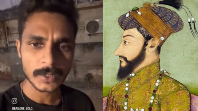 मोहम्मद ताजुद्दीन