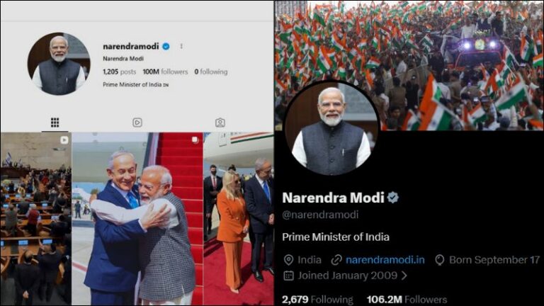 सोशल मीडिया किंग बने PM मोदी: इंस्टाग्राम पर 100M फॉलोवर्स पार | PM ...