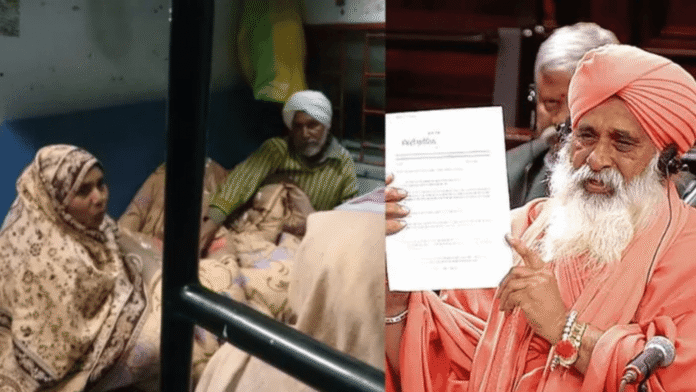 AAP के राज्यसभा सांसद सीचेवाल ने संसद में कैंसर से मौतों का मुद्दा उठाया
