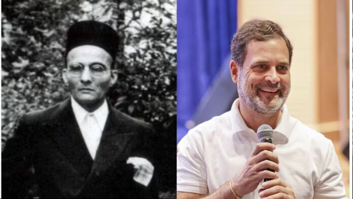 राहुल गाँधी और सावरकर