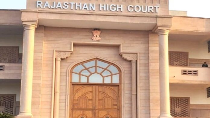 राजस्थान HC SC\ST एक्ट