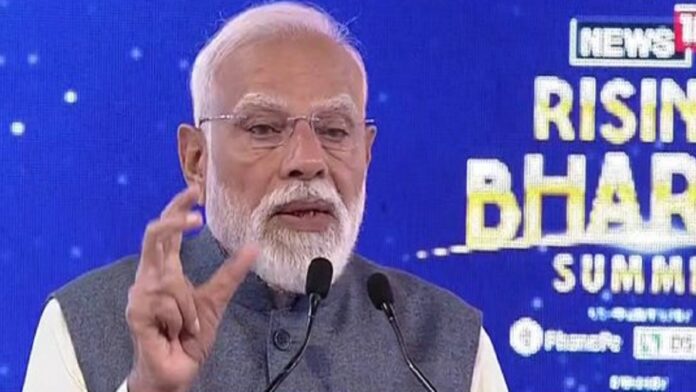 राइजिंग भारत समिट में पीएम मोदी