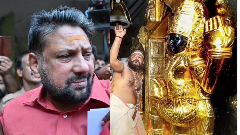 सबरीमाला मंदिर में सोना चोरी के मामले में मुख्य पुजारी को फँसा रही केरल सरकार, कोर्ट ने SIT को लताड़ते हुए दी जमानत: जानें- कैसे सनातनियों को निशाना बना रहे वामपंथी