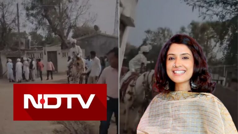 गुजरात में दलित को घोड़ी ना चढ़ने देने की वजह आपसी विवाद, NDTV ने घुसाया ‘जातिवाद’: भ्रामक खबर पर हल्ला काट रहे सायमा जैसे वामपंथी, निशाने पर सवर्ण समाज