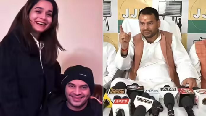 तेज प्रताप यादव, अनुष्का यादव